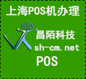 ǳ̸KTVưɴƵҹܻҹPOSļ㿴